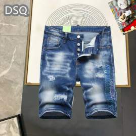 Picture of DSQ Jeans Short _SKUDSQsz29-3825t13gn339668